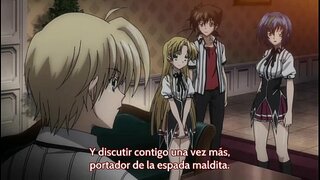 H. DxD Новый 06