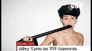 ���ಿಲೀ ಸೈರಸ್ Nua