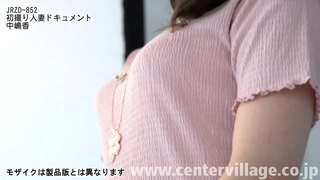 Каору Накадзиме 40 сол.Хонашин, работающая пурравақт, ки празднует худро 20-солагии marriage.Mr.. Бидонед, ки ҳатто ҳоло шумо работа 3 маротиба дар як ҳафта бо худ шавҳарам, ки вайро ба никоҳи худ, преодолев оппозицию окружения