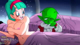 Bulma Viagem Até O Planeta Namek 3 Todas As Cenas